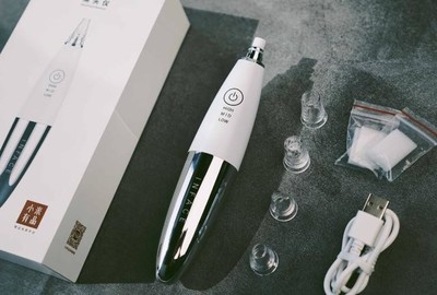 小米有品上新“时光机”黑头仪 双模式四吸嘴，精准净澈毛孔